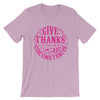 Give Thanks In All Circumstances - Cozy Fit Short Sleeve Tee-Heather Prism Lilac-S-Made In Agapé