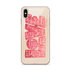 LOVE Protects - iPhone Case-Made In Agapé