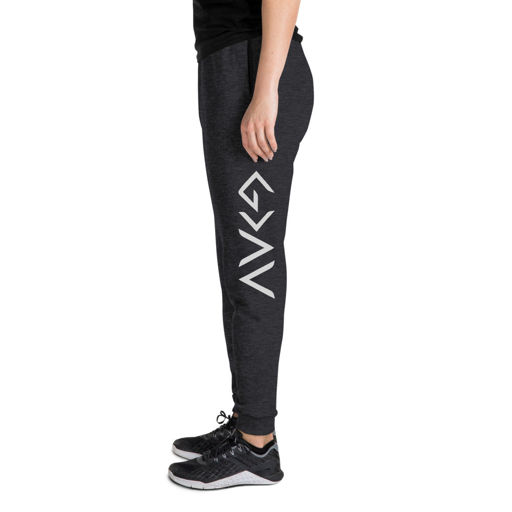 God Is Greater Than Highs And Lows - Unisex Fleece Jogger Sweatpant - Made  In Agapé