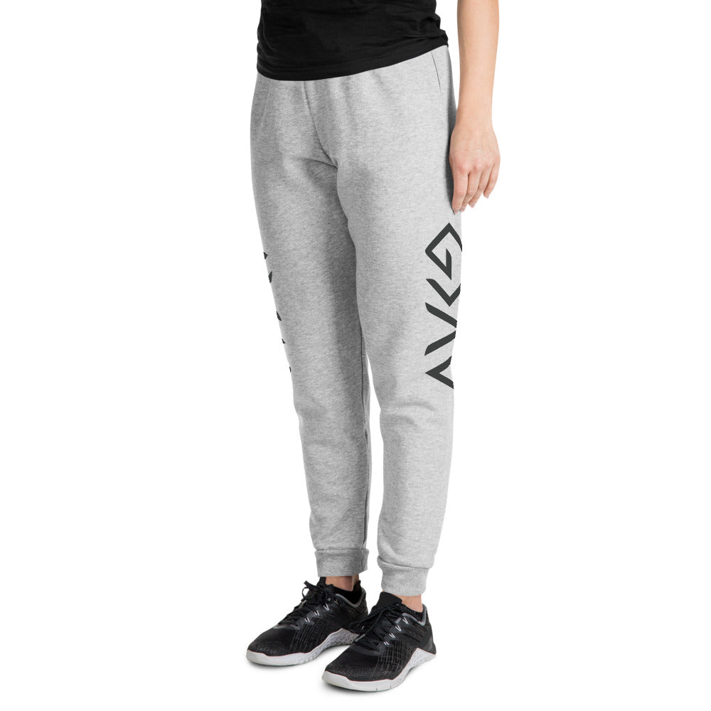 Swift Sweatpants